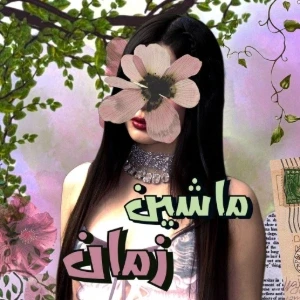کاور