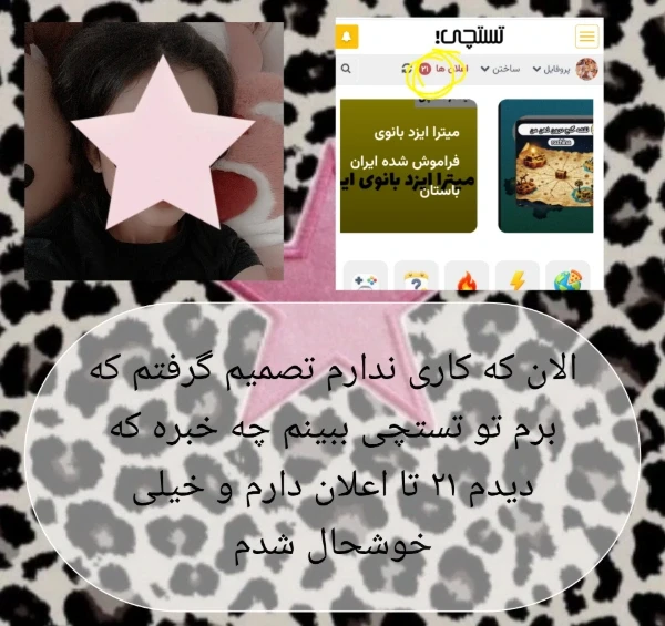 عکس