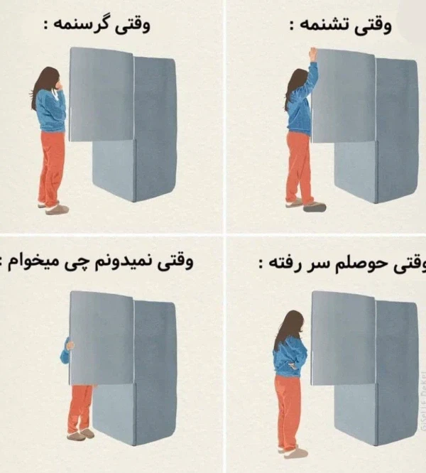 عکس