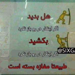 کاور