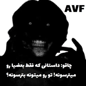 کاور