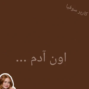 کاور