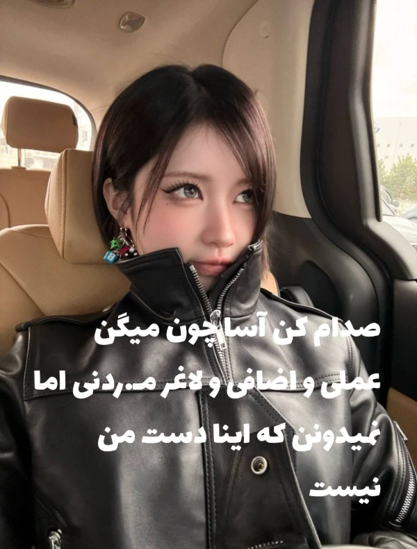 عکس