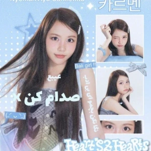 کاور