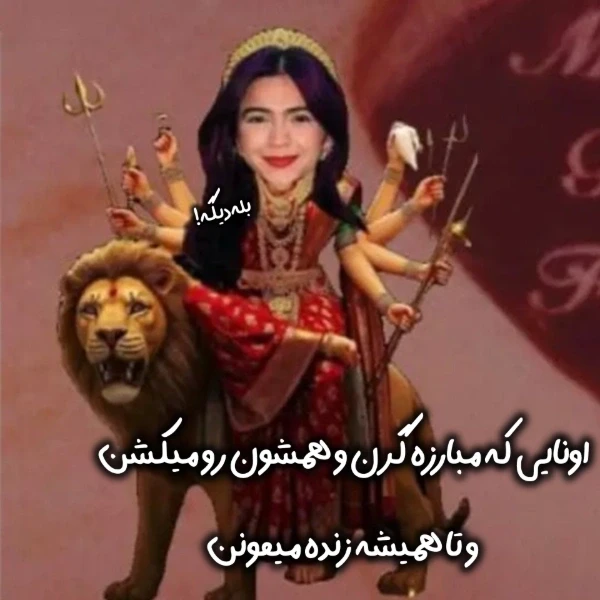 عکس