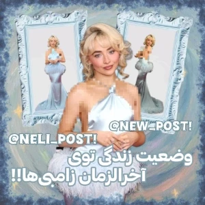 کاور