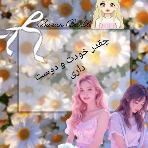 کاور