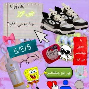 کاور