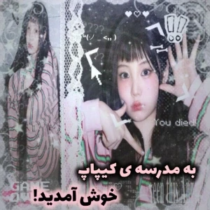 کاور