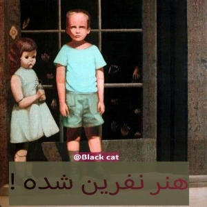 کاور