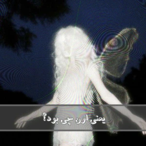کاور