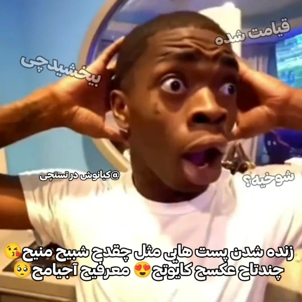 عکس