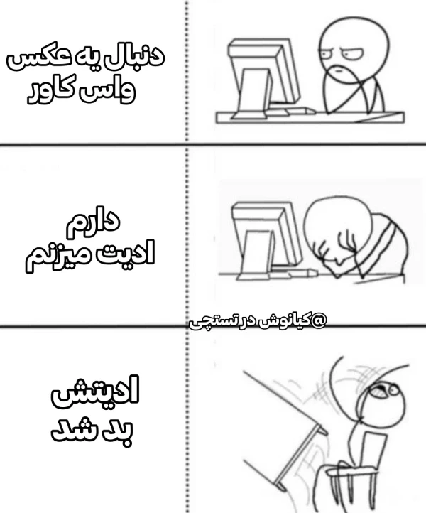 عکس