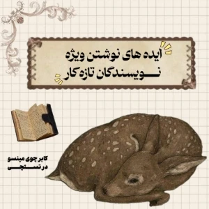 کاور
