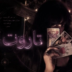 کاور
