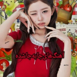 کاور