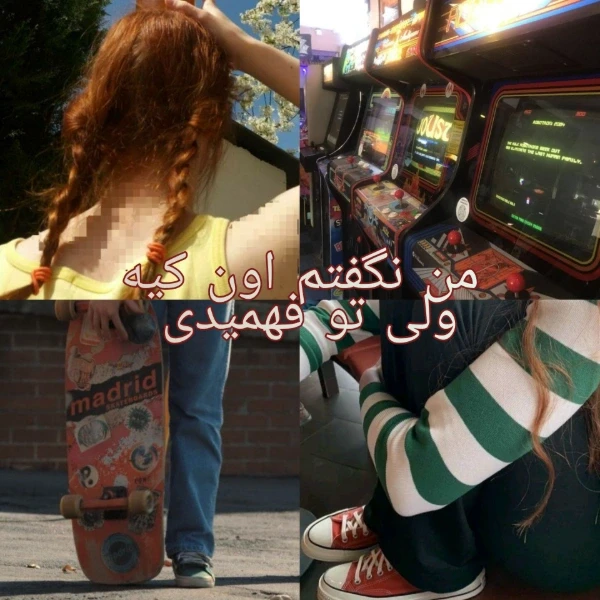 عکس