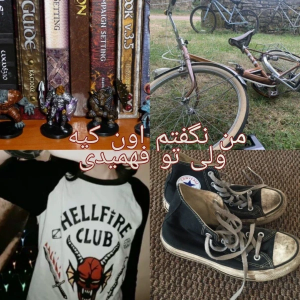 عکس