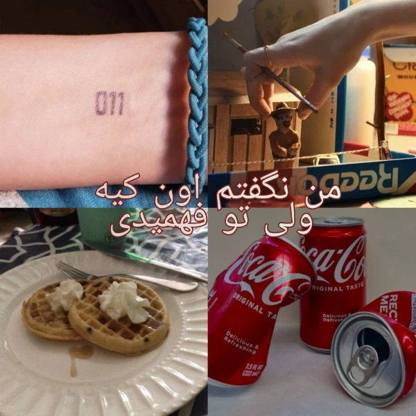 عکس