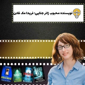 کاور