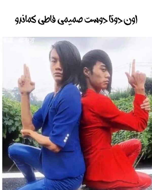 عکس