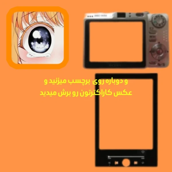 عکس