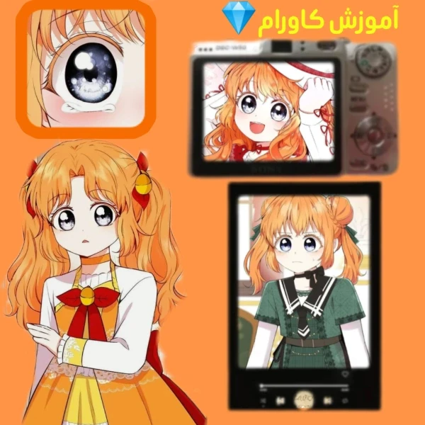 عکس
