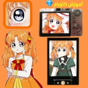 کاور