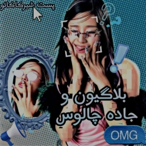 کاور