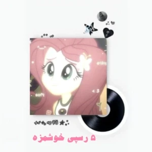 کاور