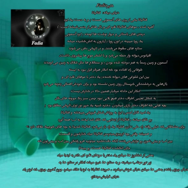 عکس