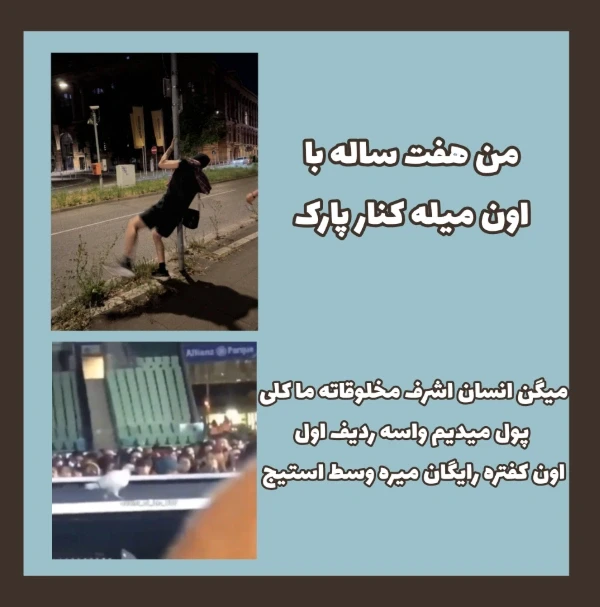 عکس