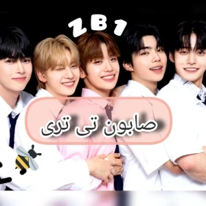 کاور
