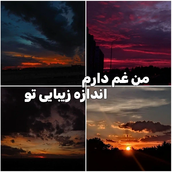 عکس