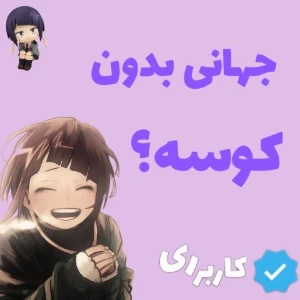 کاور