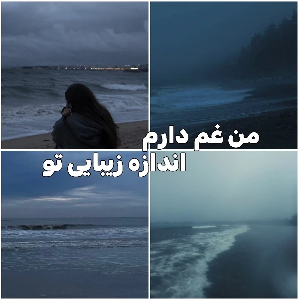 عکس