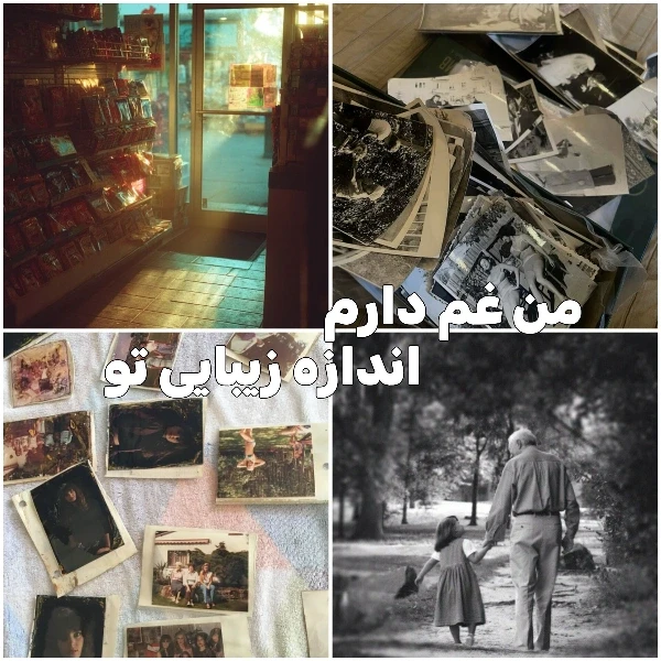 عکس