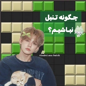 کاور