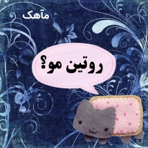 کاور