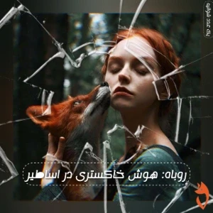 کاور