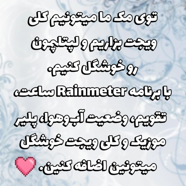 عکس