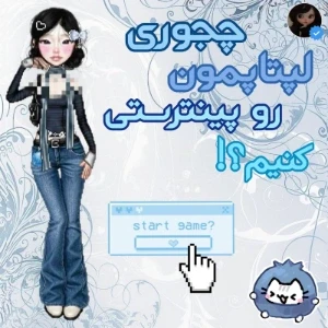 کاور