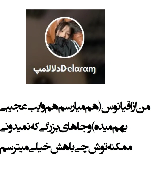 عکس