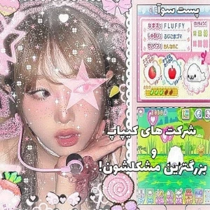 کاور