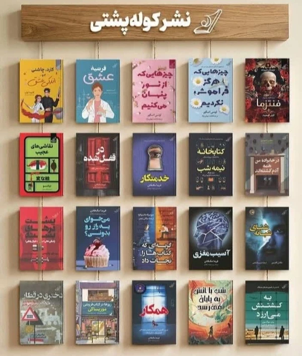 عکس