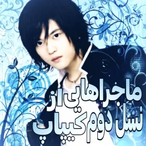 کاور