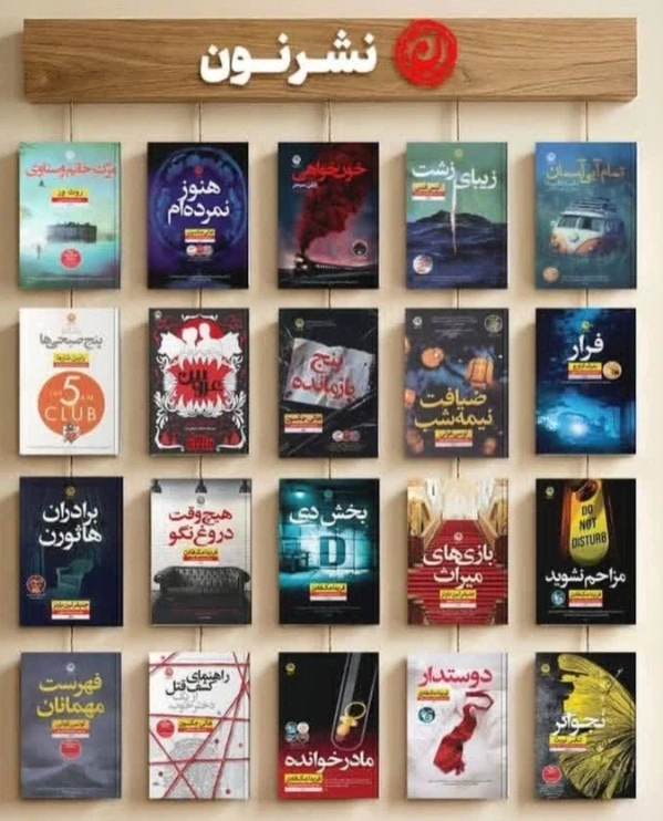 عکس