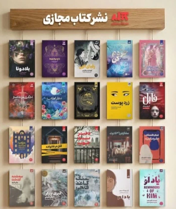 عکس