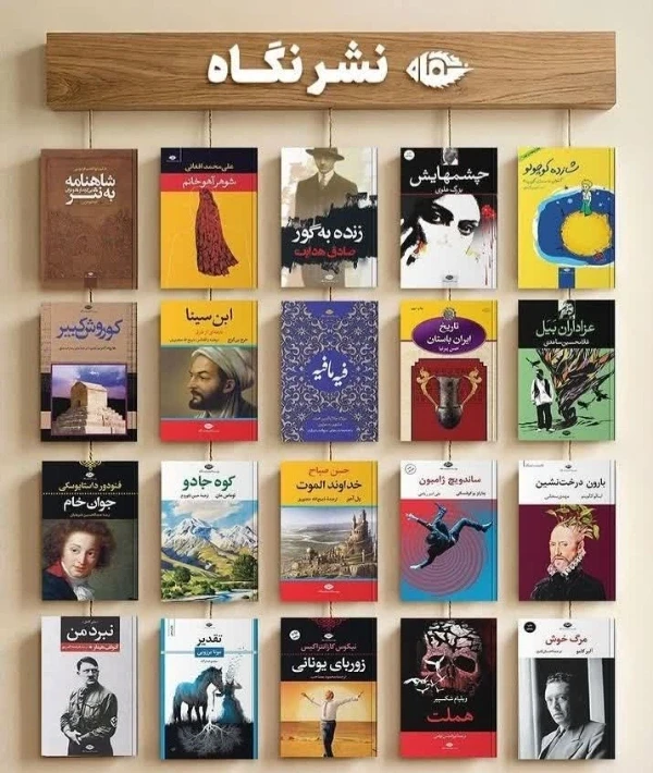 عکس
