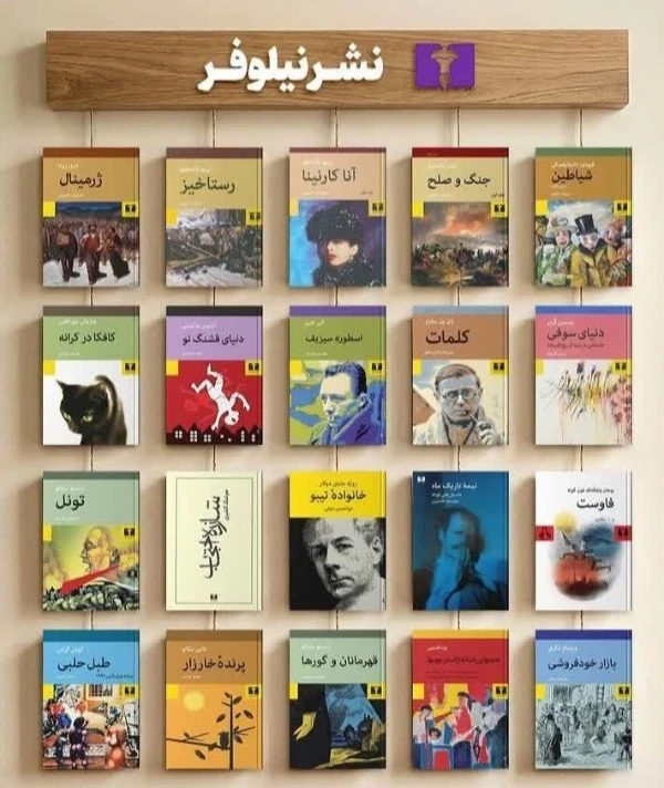 عکس
